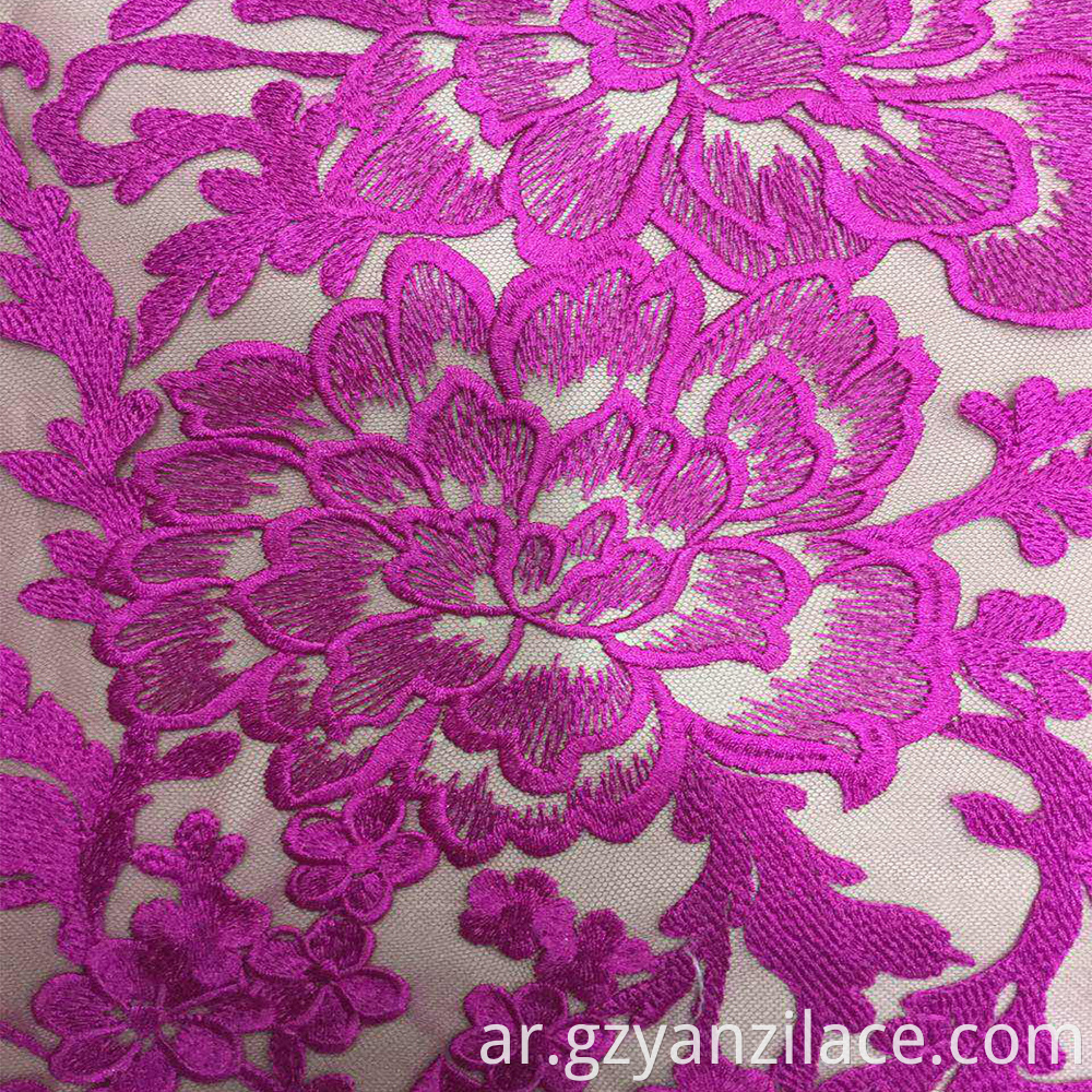 Vantage Flower Lace Embroidery Fabric